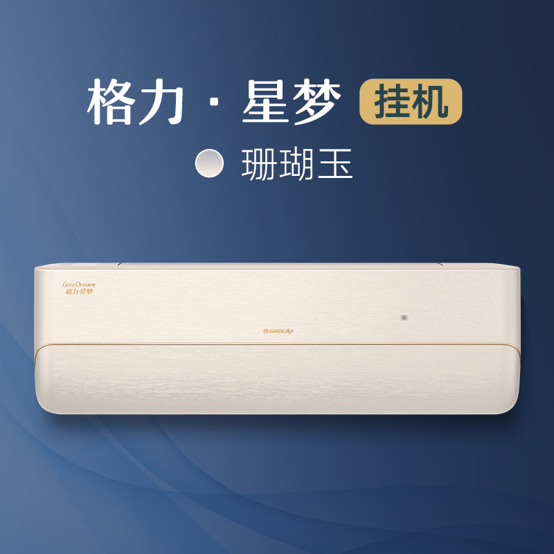 深度解析：冷静王挂机的具体特性与优势